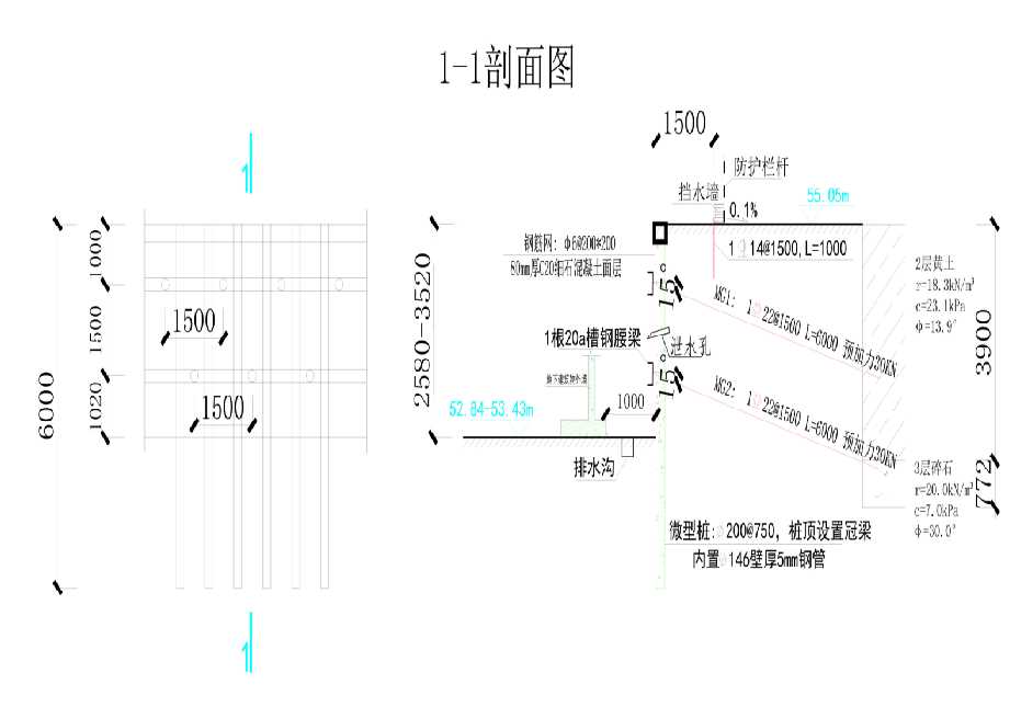 漯河临颍县工程设计