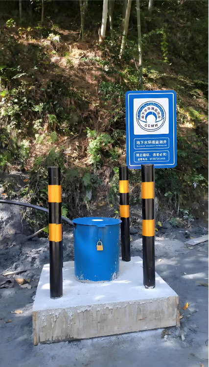 漯河临颍县监测井